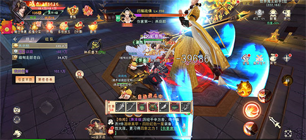 山海经异兽录红包版 山海经异兽录红包版