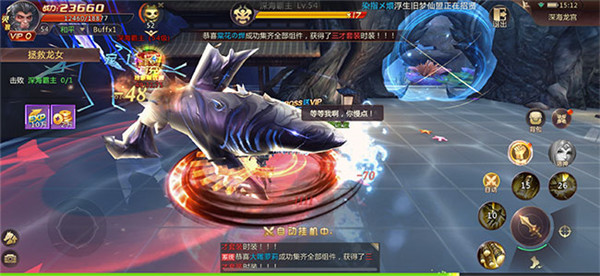 山海经异兽录红包版 山海经异兽录红包版