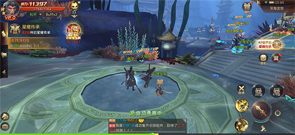 山海经异兽录手机版 山海经异兽录手机版