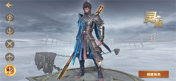 山海经异兽录吞噬 山海经异兽录吞噬