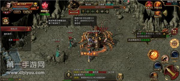 贪玩打金神器 贪玩打金神器