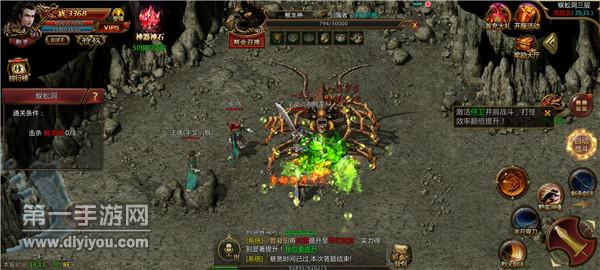 贪玩打金神器 贪玩打金神器