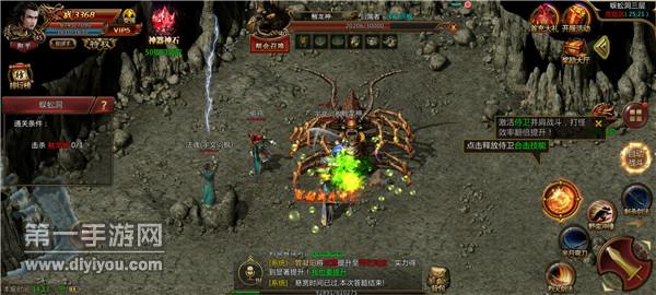 贪玩打金神器 贪玩打金神器