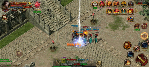 烈火至尊单职业 烈火至尊单职业