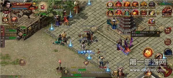 冰雪合击传奇 冰雪合击传奇