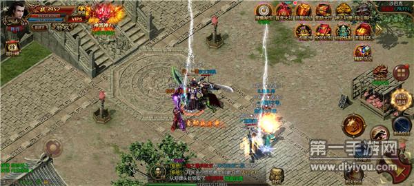 原始打金神器 原始打金神器