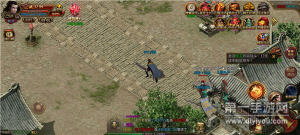 复古打金神器 复古打金神器