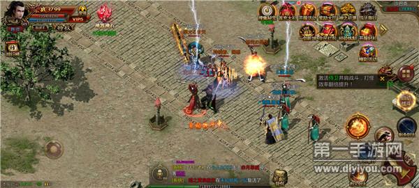 复古打金神器 复古打金神器