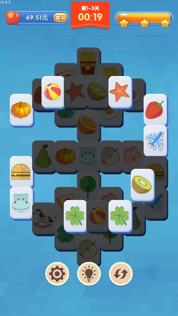 开心对对碰红包版