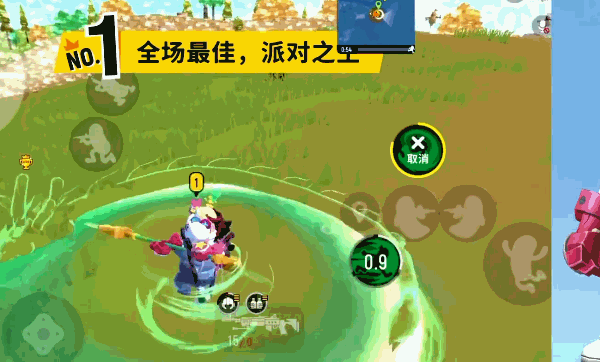 香肠派对正式版