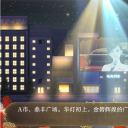 女王修炼法则完结破解版