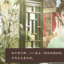 继室瑶娘破解版金手指