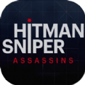 Hitman狙击手刺客游戏中文汉化版