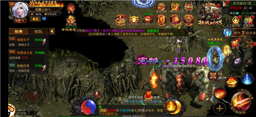 神途三端互通版