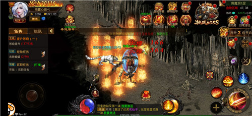 150天禧传奇月卡版