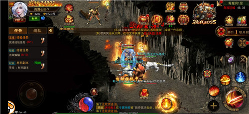 天帝神器单职业传奇