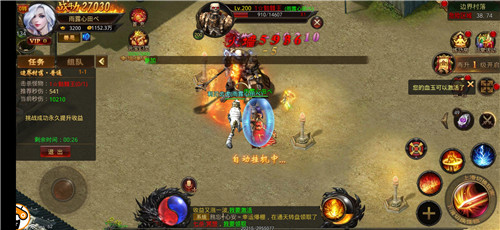 黄金皓月版本传奇 黄金皓月版本传奇