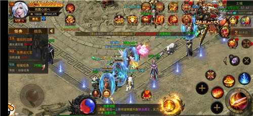 贪玩传世手游 贪玩传世手游