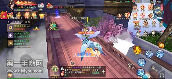 龙啸惊天 龙啸惊天