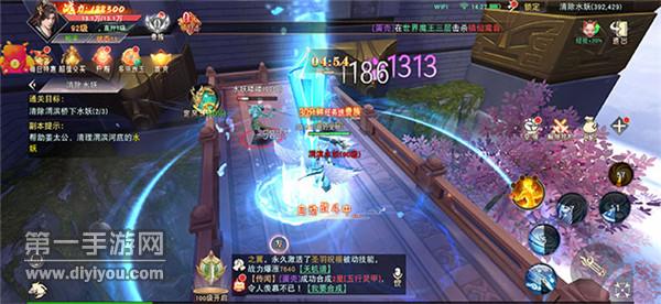 龙啸惊天 龙啸惊天