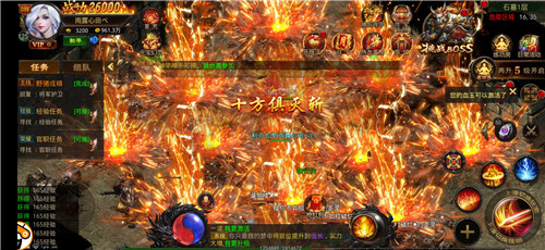 1.85攻速玉兔传奇 1.85攻速玉兔传奇