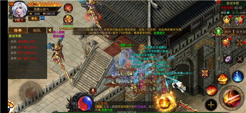 散人打金神器 散人打金神器