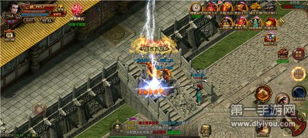 铁血怀旧传奇 铁血怀旧传奇