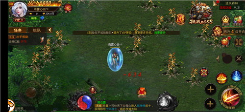 赤月英雄传奇打金版