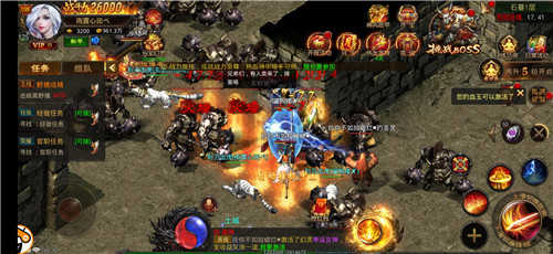 雷霆之怒至尊版传奇