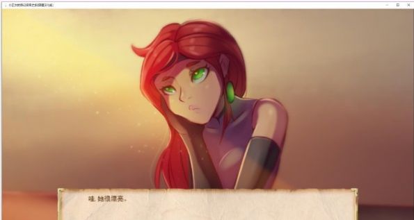 奇幻后宫之旅0.60最新汉化版CG可存档版图片1