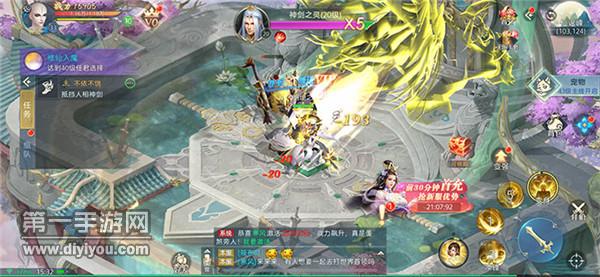 万界狂君 万界狂君