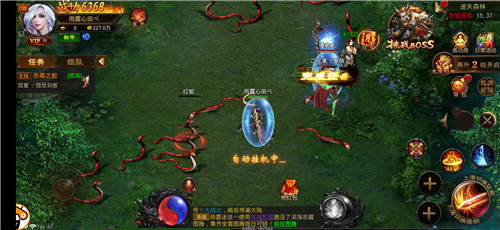 原始传奇复古经典版 原始传奇复古经典版