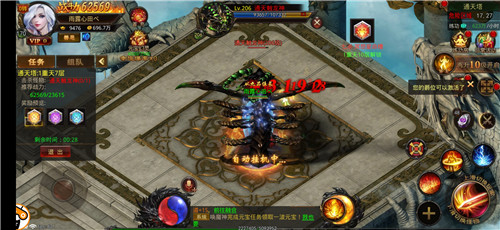 仙境打金传奇手机版