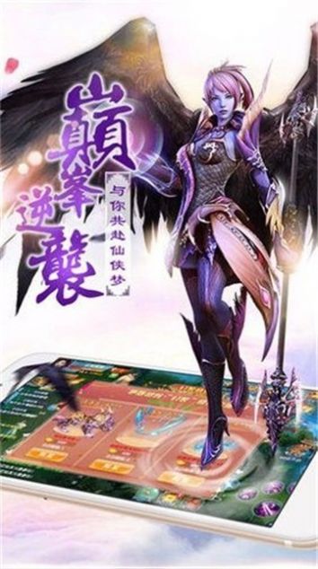 我的七个女神姐姐陆运最新版官方手游图片1