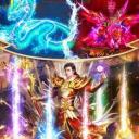 2016华夏免费版手游