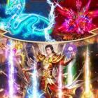 2016华夏免费版手游