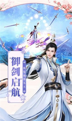 武极神功完整版