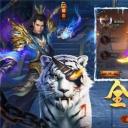 复古传奇世界1.8.0.12版本
