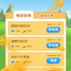 快乐养猪场红包版