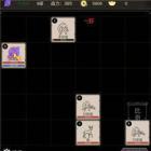 大罗幻境传奇之旅1.1.4