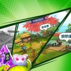 不朽三国破解版