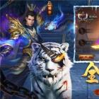 复古传奇世界1.8.0.12版本