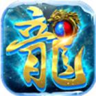蓝天冰雪传奇世界手游