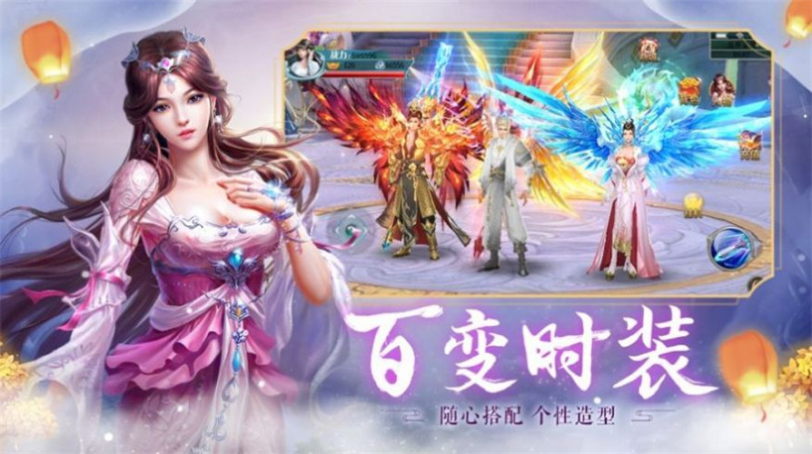 戮仙凌天