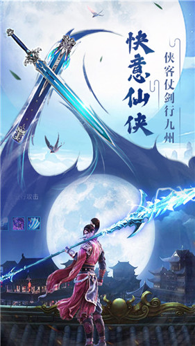 天邪毒君完整版