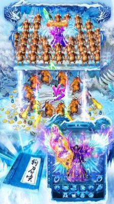 蓝月创世封神手游官方最新版图片1