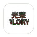humory光荣中文破解版下载