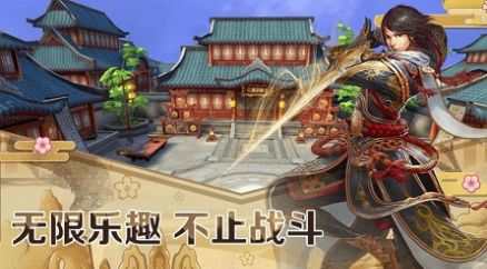 苍神玲珑决手游官网安卓版图片1