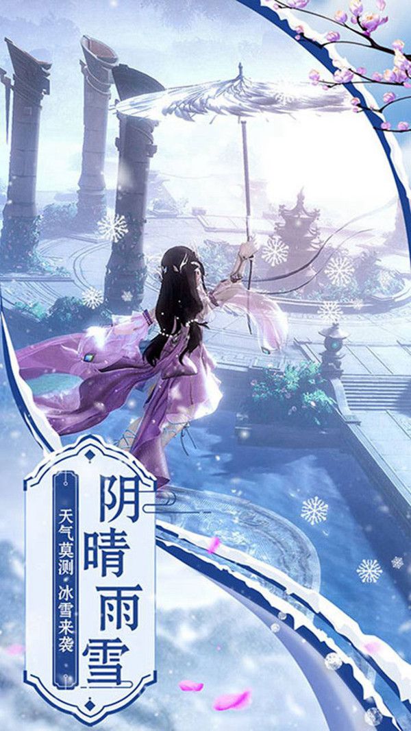 地藏降魔录大威天龙游戏官方安卓版图片1