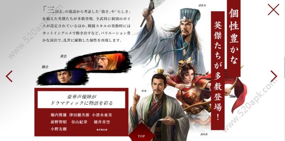 humory光荣游戏中文官网版图片1